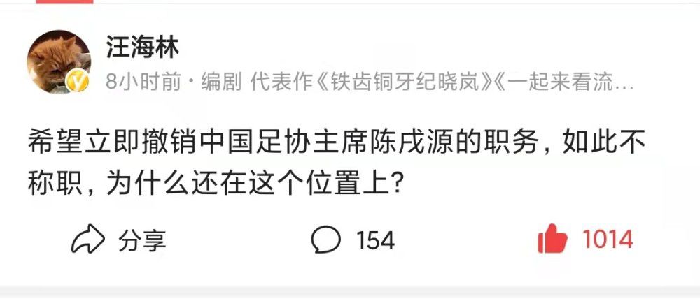 洪五嘿嘿一笑：陈总好主意。